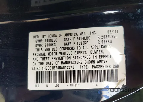 2011 Honda Accord 2.4 Ex from USA, damaged, VIN 1HGCS1B74BA012240